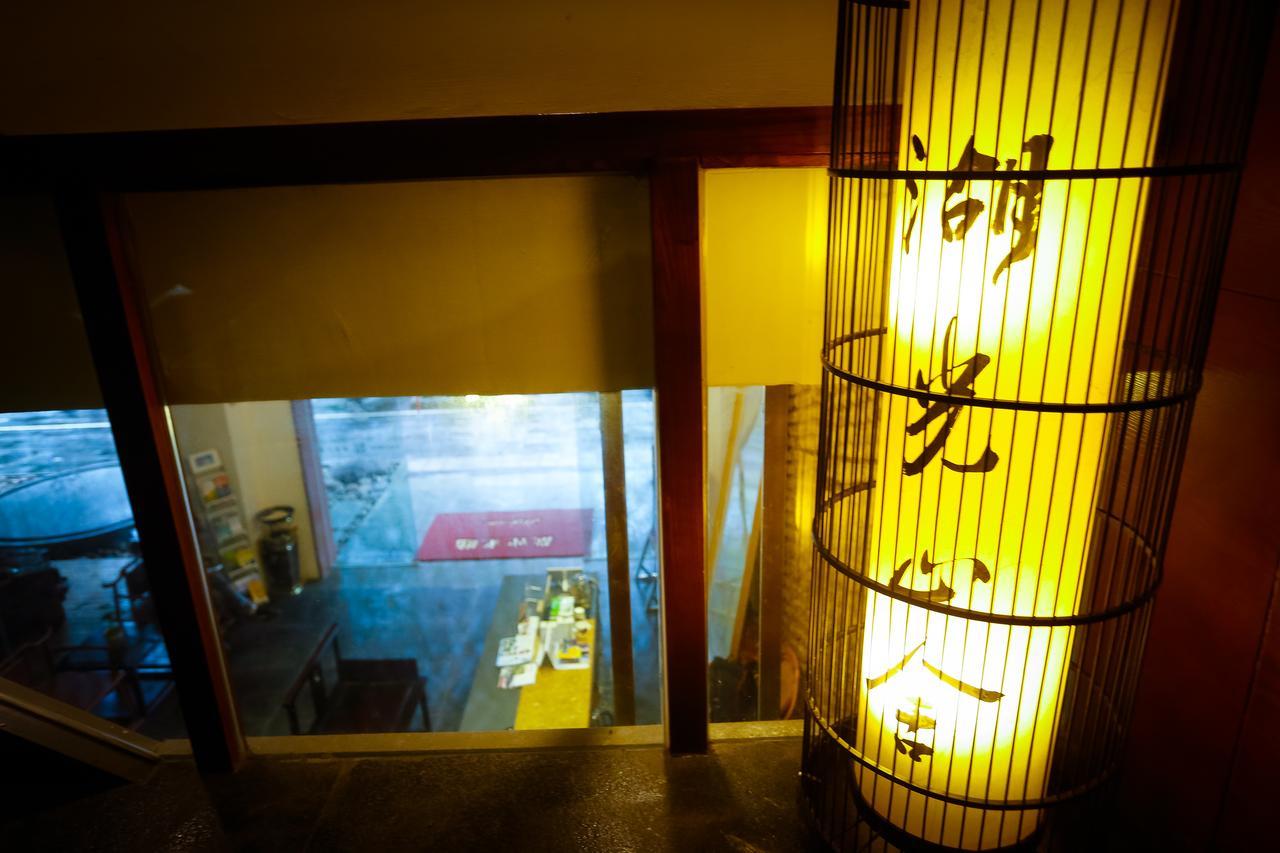 Guilin Huguang Shanshe Holiday Hotel Kültér fotó